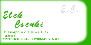 elek csenki business card